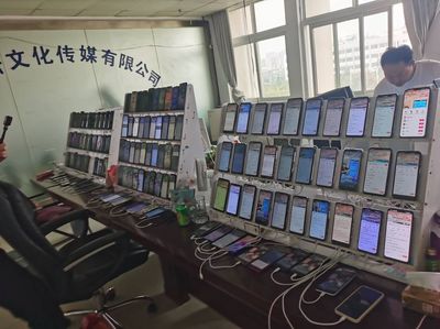 亳州嚴打‘網絡水軍’，凈化網絡空間