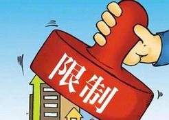 北京網絡文化經營許可證 游戲類 辦理流程材料