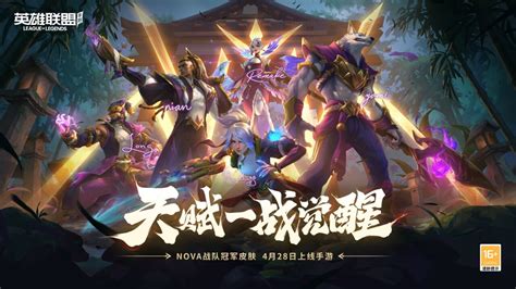 游戲開服表與賺錢項目 代理加盟的現況與網絡文化經營許可證合規指南